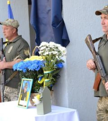 У Полтаві планують встановити ще шість меморальних дошок