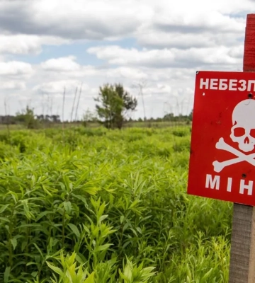 У Великих Проходах на Харківщині на міні підірвалася 74-річна жінка
