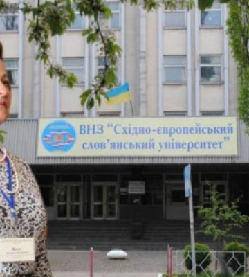 Корупційний скандал на Закарпатті: ректорку університету підозрюють у фіктивному зарахуванні для ухилення від мобілізації