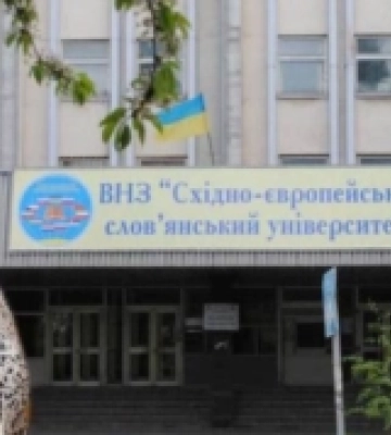На Закарпатті затримали ректорку університету за фіктивне навчання понад 300 чоловіків