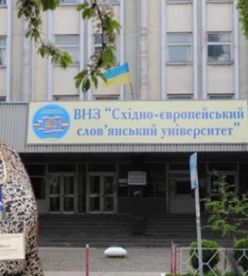Затримали ректора вишу на Закарпатті за схему «навчання» 300 чоловіків призовного віку - джерело