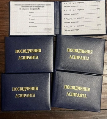 Ліквідовано ще три схеми ухилення від мобілізації, в одному із вишів викрито 225 фейкових &quot;студентів&quot;