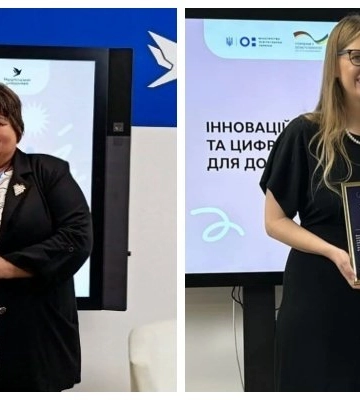 Дві викладачки з Полтавщини увійшли до топ-50 кращих вчителів у номінації «Дошкілля»