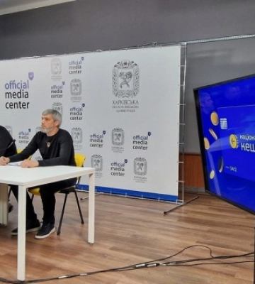 Понад 50 компаній долучилися до програми «Національний кешбек» на Харківщині