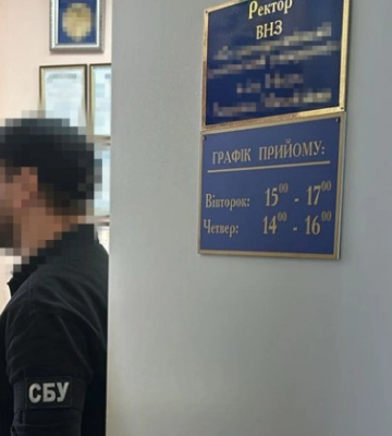 Ліквідовано ще три схеми ухилення від мобілізації, в одному із вишів викрито 225 фейкових &quot;студентів&quot;