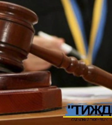 Тростянецький суд покарав чоловіка, який виправдовував збройну агресію рф у соцмережах