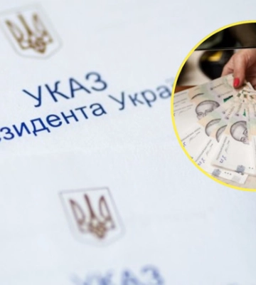 Трьом дівчатам з Рівненщини призначено стипендії президента України