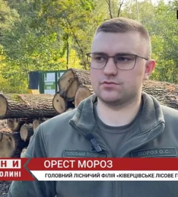 ❄ Витягайте пуховики: синоптики попереджають про сильні заморозки