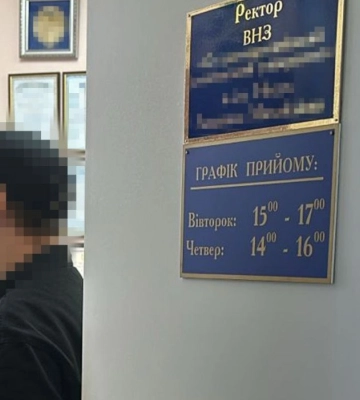 На Закарпатті виш зарахував кілька сотень ухилянтів на навчання: відстрочки вже скасували