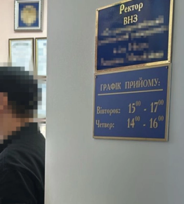СБУ та Нацполіція ліквідували ще три схеми для ухилянтів у різних регіонах України