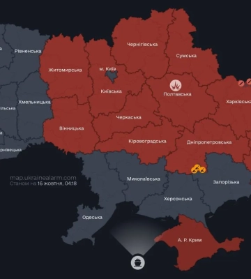 Атака &quot;Шахедів&quot; виявлена у різних регіонах України