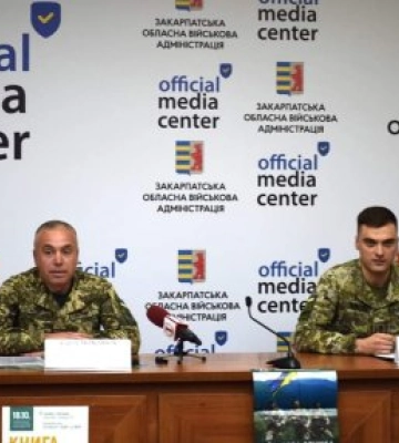 На Закарпатті  прикордонники  розповіли про переваги своєї професії