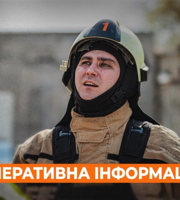 П’ять пожеж було в області за добу: ДСНС про ситуацію на Харківщині