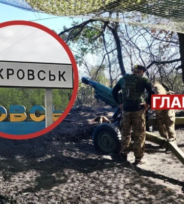 Ті, хто тримає останню посадку. Покровський напрямок: репортаж з «нуля»