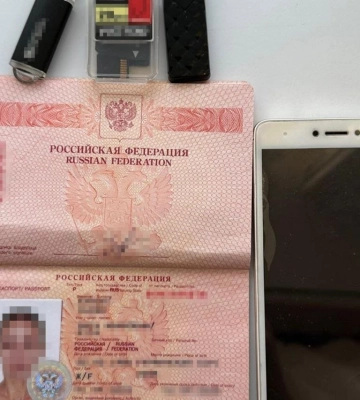 СБУ запобігла втечі з України агентки ФСБ