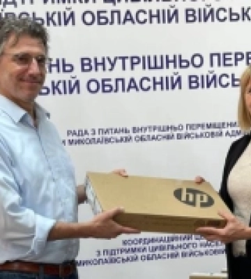 Вознесенська громада отримала технічне обладнання для обліку соціально вразливих категорій з-поміж ВПО