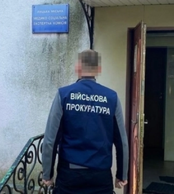 На Волині СБУ ліквідувала схему ухилення від мобілізації 