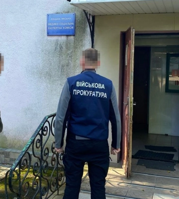 7-12 тис. доларів за довідки ухилянтам: на Волині викрили учасників схеми