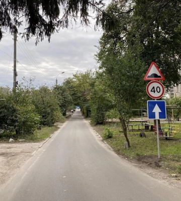 У Черкасах на одній з вулиць обмежили рух