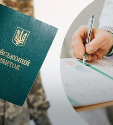 Ексголова Хмельницького МСЕК, якого судили за корупцію, мобілізувався в армію