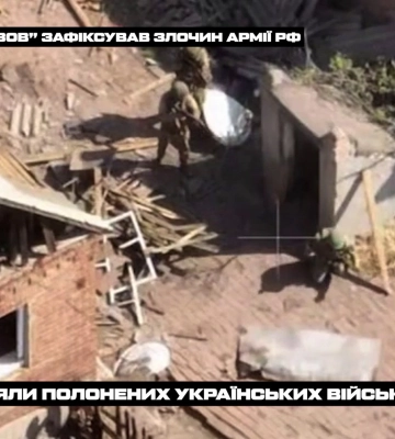 Росіяни впритул розстріляли беззбройних українських військових біля Нью-Йорка