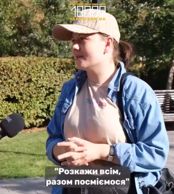 До Дня вчителя в Черкасах відзняли опитування (ВІДЕО)