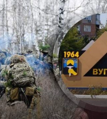 Які дії ЗСУ дозволять зупинити подальше просування росіян після Вугледару