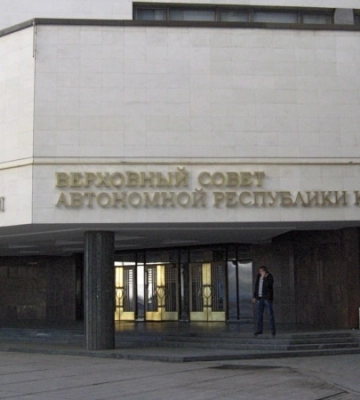 В Україні засудили двох ексдепутатів з Криму, які допомагали російським окупантам