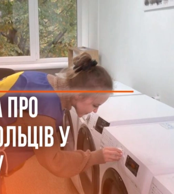 У центрі Рівного ліквідували сміттєзвалище