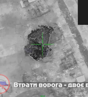 В Волчанске ВСУ уничтожили позицию россиян (видео)