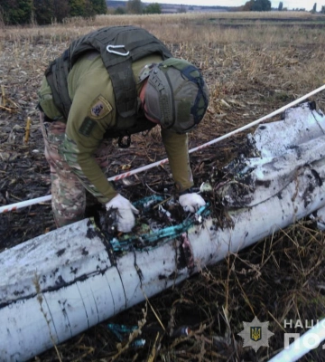 Вибухотехніки поліції Сумщини знешкодили авіаційну ракету Х-59