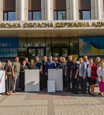 Дніпропетровщина отримала від благодійників велику партію сучасних систем енергозбереження Дніпропетровщина отримала від благодійників велику партію сучасних систем енергозбереження