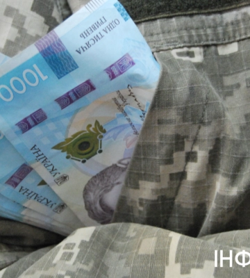 У Франківську суд оштрафував чоловіка, який за 6000 доларів обіцяв “непридатність” від ВЛК