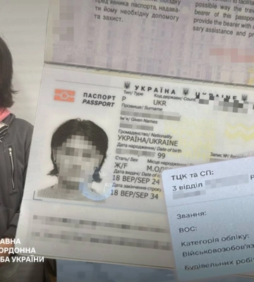 На Закарпатті затримали порушників кордону
