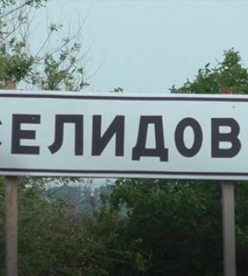 Горькая реальность: стало известно, какой город вынуждены будут покинуть ВСУ