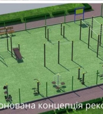 Болградська громада бере участь у конкурсі аби оновити тренажери міста