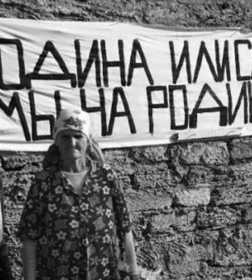 Парламент Естонії визнав масову депортацію кримських татар геноцидом