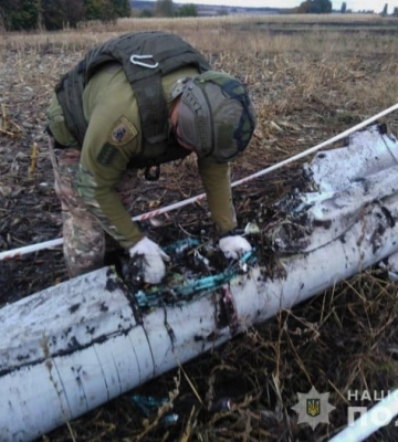 На Сумщині знешкодили авіаційну ракету Х-59