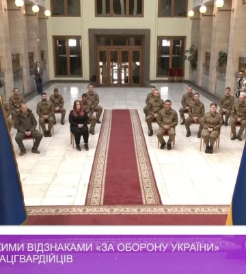 Президентськими відзнаками «За оборону України» нагородили нацгвардійців (відео)
