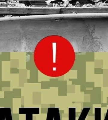 Дніпропетровщина пережила півтора десятка атак: ситуація станом на вечір