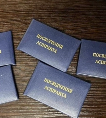 У трьох регіонах України викрили нові схеми ухилення від мобілізації, - ЗМІ
