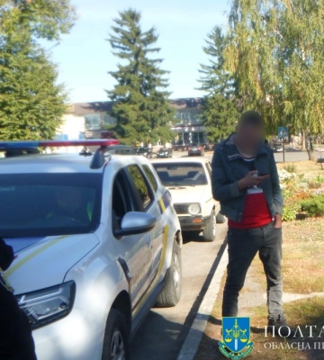 На Полтавщині повідомлено про підозру кривднику дитини, якого затримала пересічна жінка