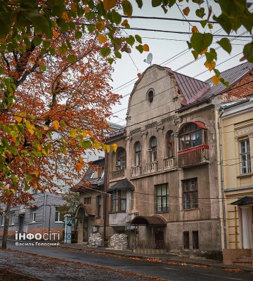 Невеликий дощ, прохолодно. Якою буде погода 17 жовтня у Харкові та області