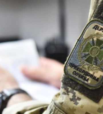 Львівським прикордонникам пропонували хабарі на загальну суму 1,7 млн гривень від початку року