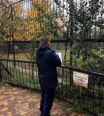 У кримському парку &quot;Тайган&quot; лев загриз співробітницю