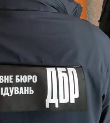 На Черкащині ДБР затримало прокурора за підозрою у розбещенні неповнолітніх