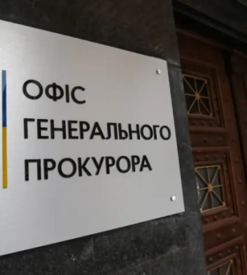 Працівника Черкаської прокуратури затримали за статеві відносини з неповнолітньою