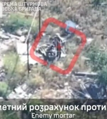Воины 5-й ОШБр уничтожили минометный расчет противника, уничтожили транспорт и укрепления врага. ВИДЕО