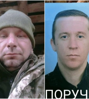 Понад рік вважали зниклим безвісти: стало відомо про загибель захисника із Рожища Миколи Поручника