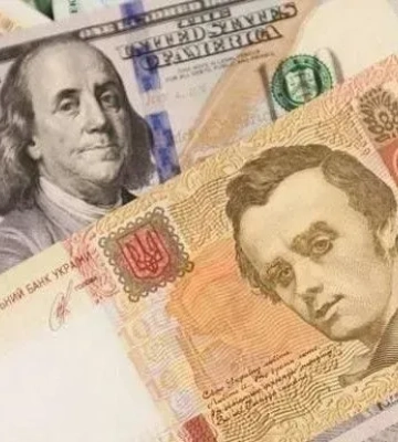 Курс валют на 17 октября: Нацбанк снизил гривну на 1 копейку